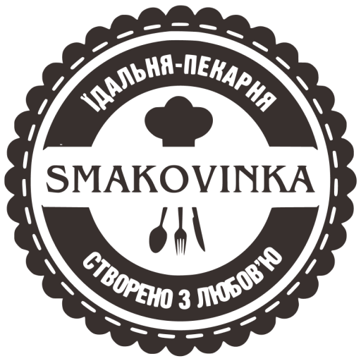 Смаковинка - їдальня